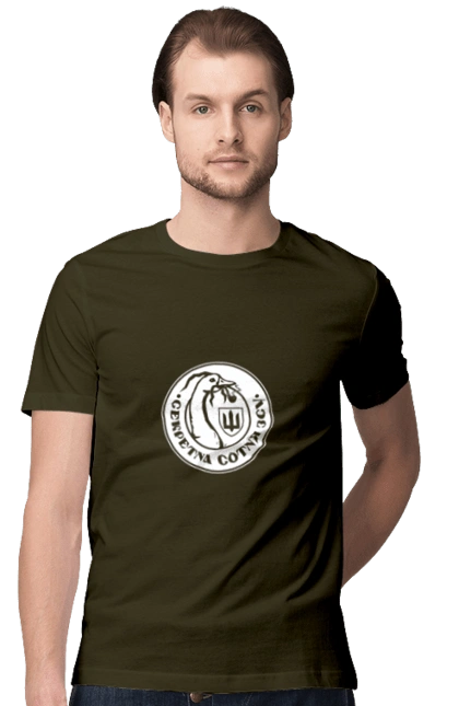 Secret hundred white monocolor