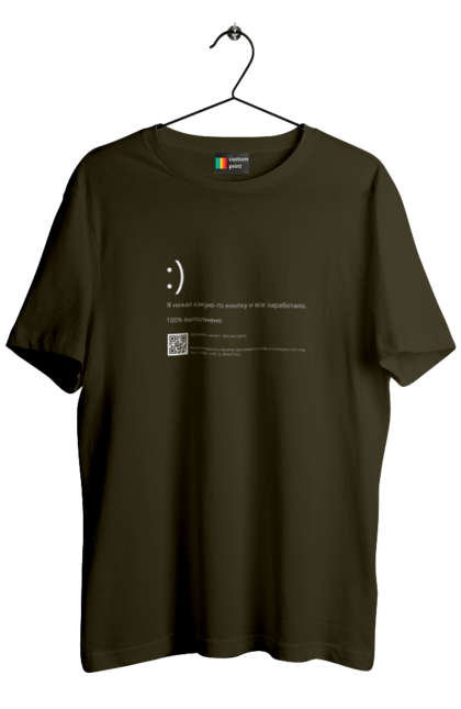 Футболка чоловіча з принтом "Я натиснув якусь кнопку і все запрацювало". Angular, c, css, html, it, javascript, jquery, php, python, react, svelt, vue, айтишник, айті, гумор, код, кодувати, прогер, програміст, програмісти, ти ж, ти ж програміст, тиж програміст. 2070702