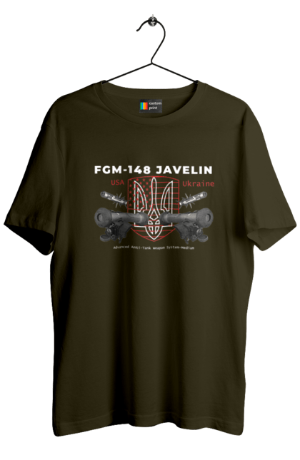 Футболка чоловіча з принтом "FGM 148 Javelin". Caesar, himars, javelin, nlaw, patriot, weapon, zaluzhny. 2070702