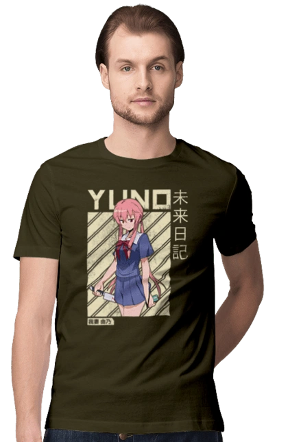 Future Diary Yuno Gasai