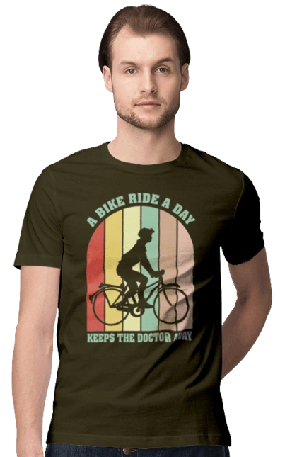 Поїздка на велосипеді