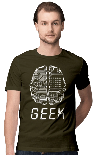 Geek Brain