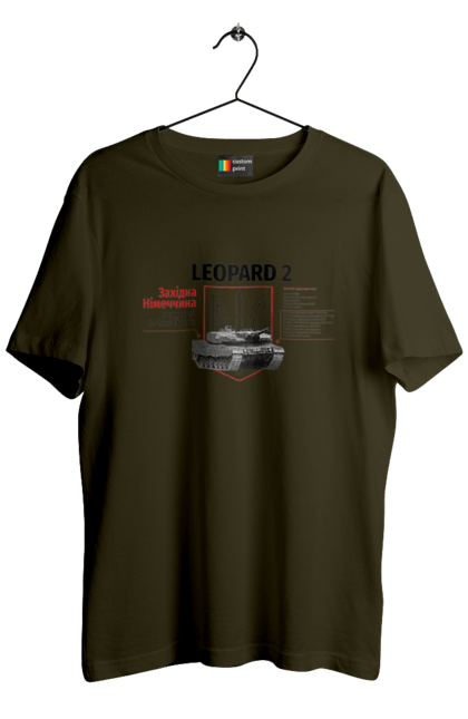 Футболка чоловіча з принтом "Leopard 2". Leopard 2, залужний, зброя, танк. 2070702