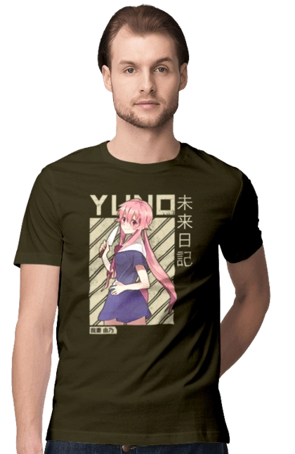 Future Diary Yuno Gasai