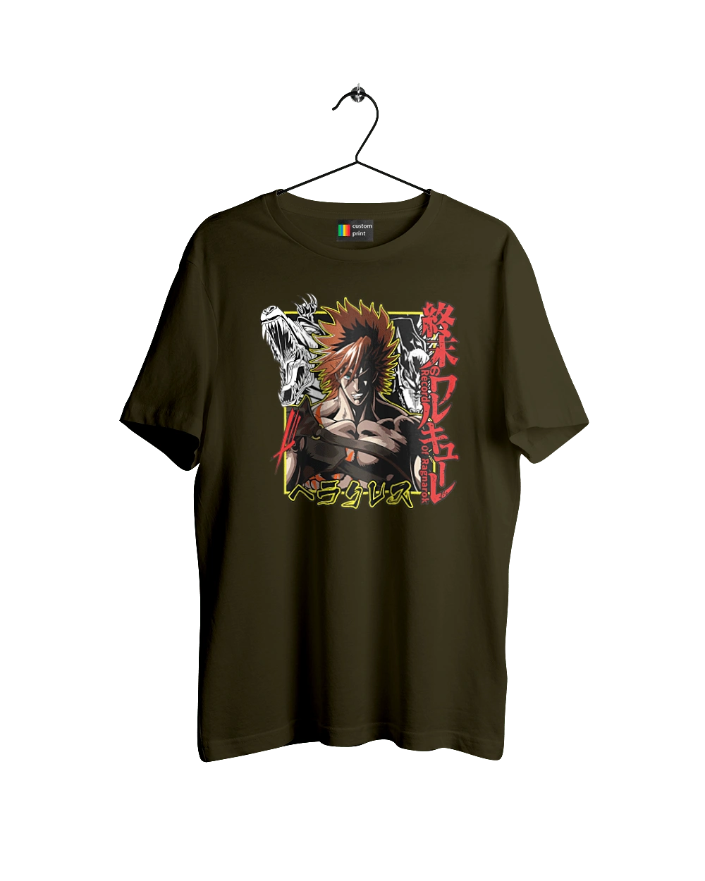 Повесть о конце света Геракл