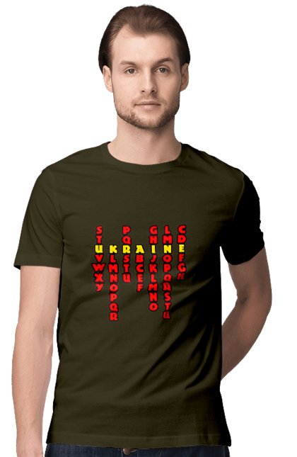 Футболка чоловіча з принтом "Україна". Абетка, авторський принт, латиниця, літери, напис, текст, україна. 2070702