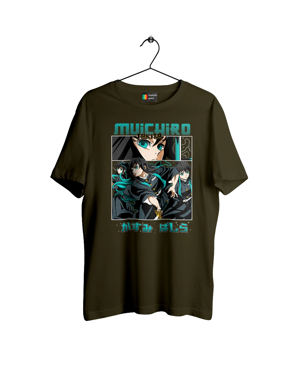 Demon Slayer Muichiro