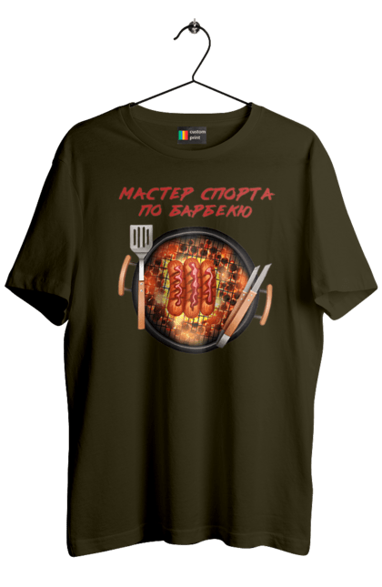 Men`s t-shirt with prints Master Of Sports On Barbecue. B-b-q, master of sport, picnic, sausages. 2070702