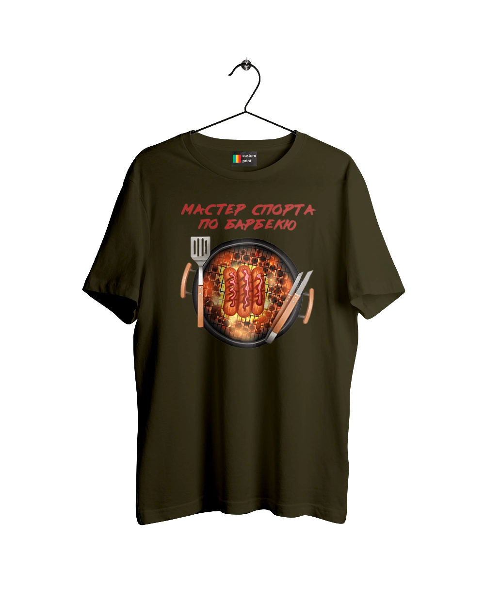 Майстер Спорту По Барбекю