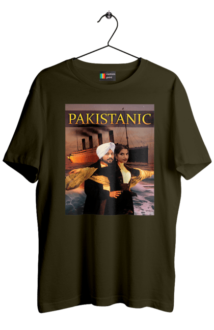 Футболка чоловіча з принтом "Pakistanic". Гумор, кіно, креативні, пакістан, приколи, прикольні, смішні, титанік, тренди, фільми. 2070702