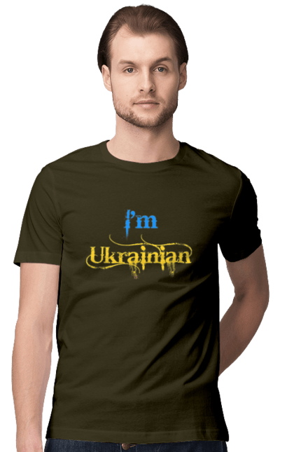Футболка чоловіча з принтом "Я українець". I am ukrainian, i m ukrainian, ай ем юкрейниан, зеленский, зеленський, зсу, я украинец, я українець, як у зеленського, як у президента. 2070702
