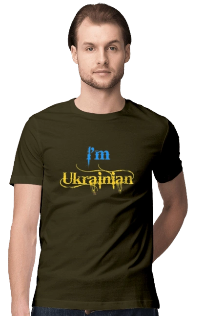 Я українець