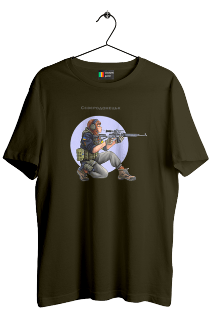 Футболка чоловіча з принтом "Сєверодонецьк". Аграрії, арестович, буча, війна, герб україни, герої, зелений, зупиніть війну, иди нахуй, ірпінь, київ, кім, маріуполь, мир, мрія, ні війні, одеса, орда, орки, привид києва, птн пнх, путін хуйло, російський військовий корабель, слава україні, україна, харків, чорнобаївка. 2070702