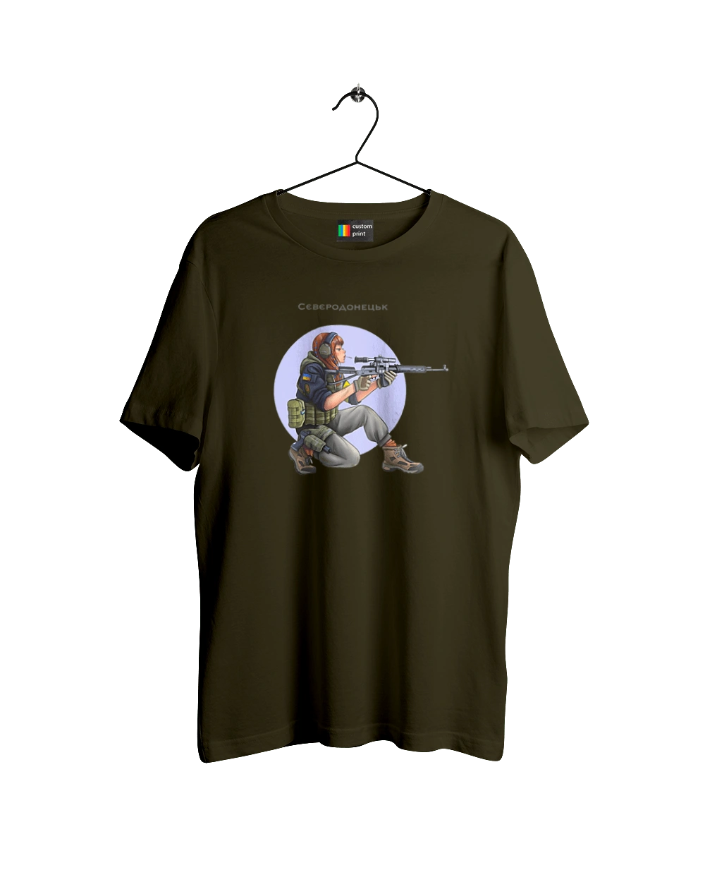 Северодонецьк