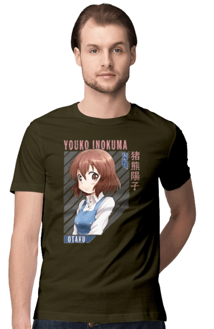 Kiniro Mosaic Yoko Inokuma