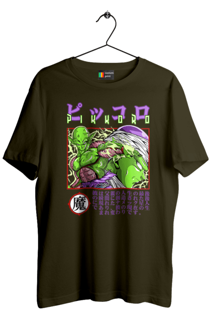 Men's t-shirt with prints Dragon Ball Piccolo Daimao. Anime, dragon ball, goku, manga, piccolo, piccolo daimao, tv series, vegeta. 2070702