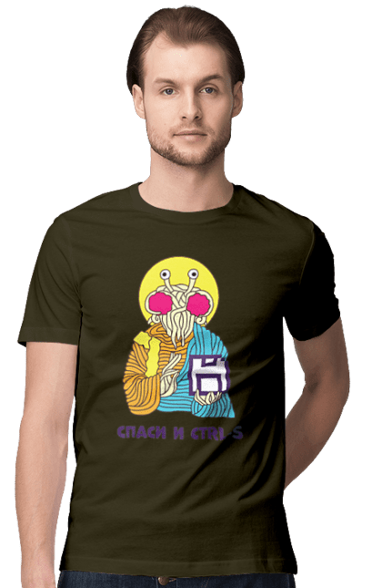 Футболка чоловіча з принтом "Врятуй та ctrl+s". It, врятуй та ctrl+s, гумор, іржака, кек, лол, мем, прикол, програміст, радість, сміх. 2070702