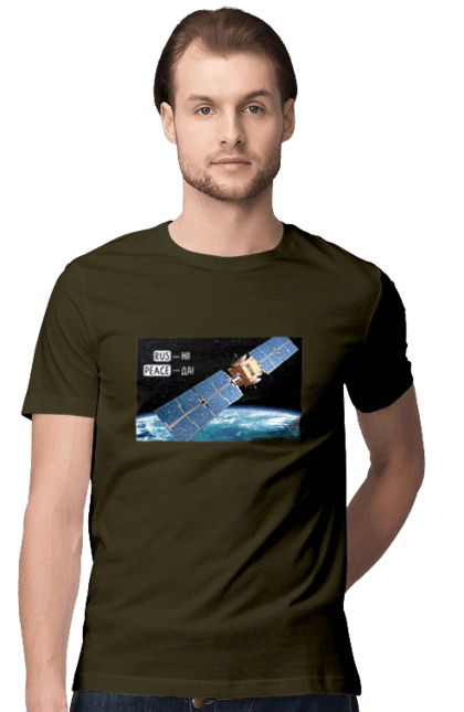 Comsos for donations