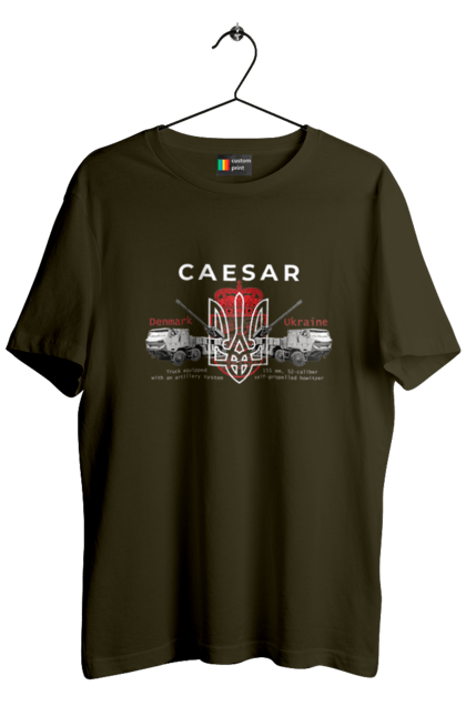 Футболка чоловіча з принтом "Caesar". Caesar, himars, залужний, зброя. 2070702