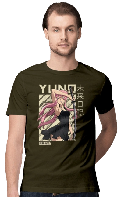 Future Diary Yuno Gasai