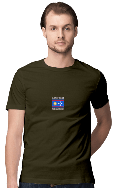 Футболка чоловіча з принтом "Прапор Вінницької області". Вінницька область, вінниця, місто, область, прапор, україна. 2070702