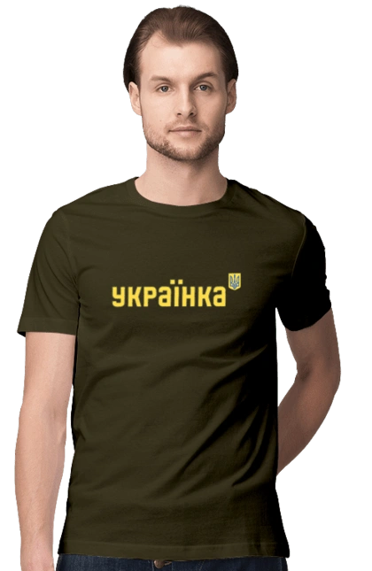 УКРАЇНКА