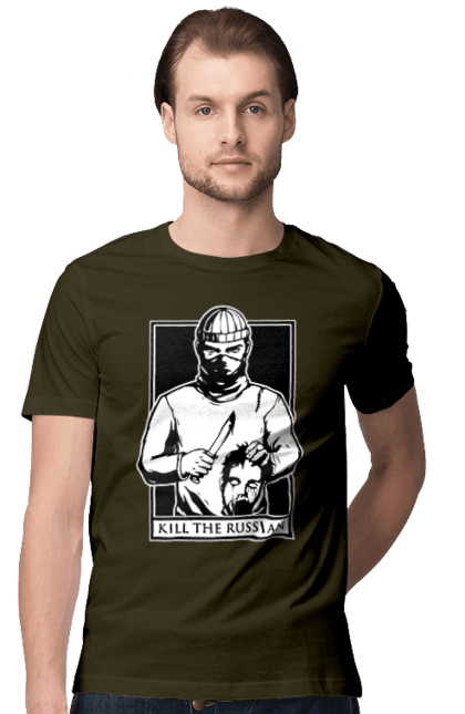 Men`s t-shirt with prints Kill the russian. Kill, kill the russian, kill the russian instagram, olx, russian, the. 2070702
