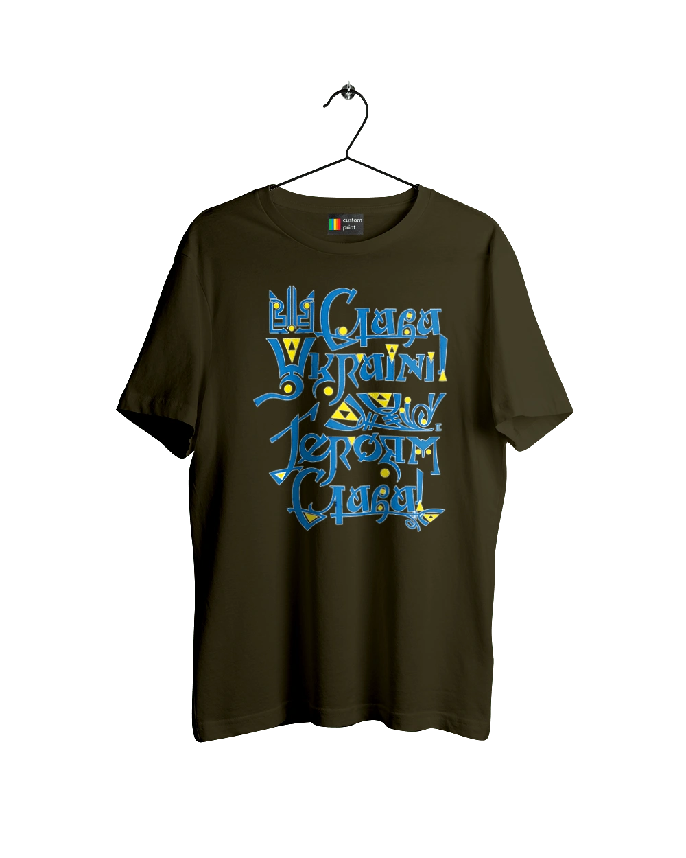 Glory to Ukraine! Dark background (in Ukrainian)