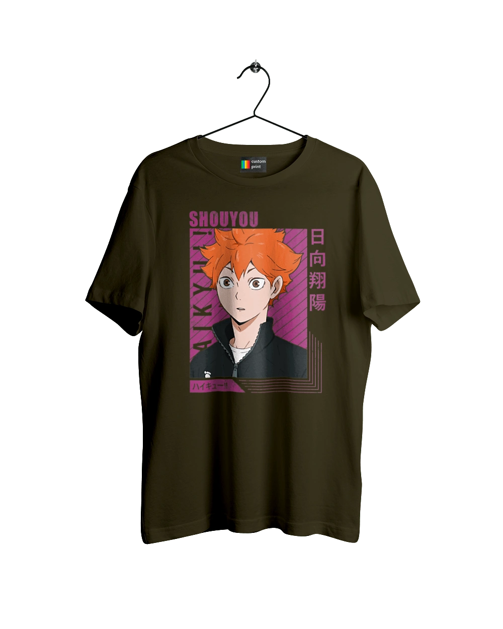 Волейбол!! Хіната