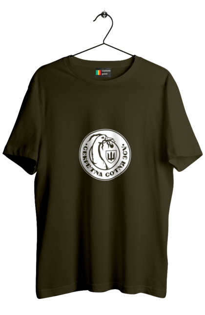 Футболка мужская с принтом Секретная сотня белый моноцвет. День независимости, купить, печать, секретная, сотня, украина. 2070702