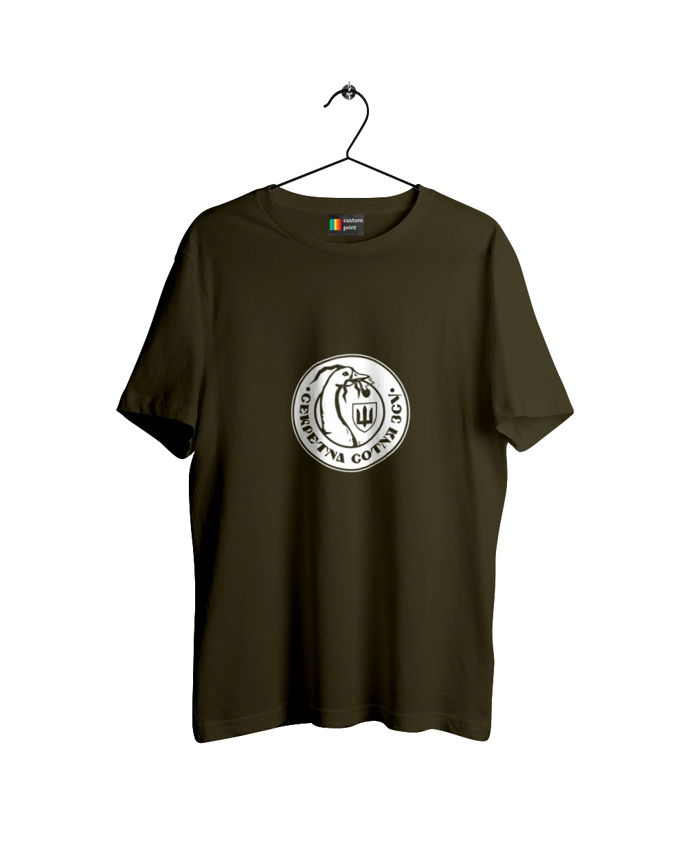 Secret hundred white monocolor