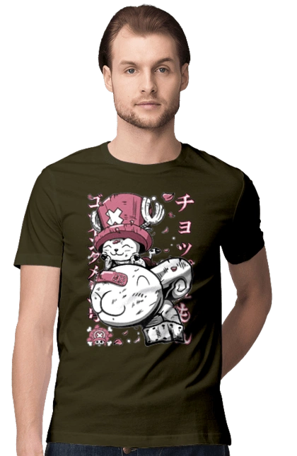 One Piece Tony Tony Chopper