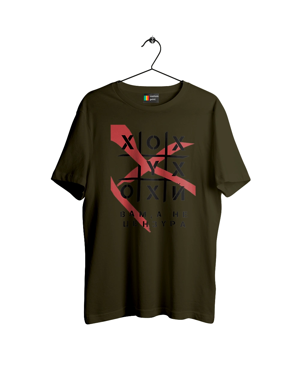 Tic Tac Toe censorship