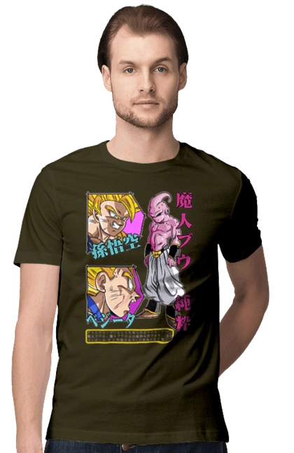 Перли дракона Маджин Буу