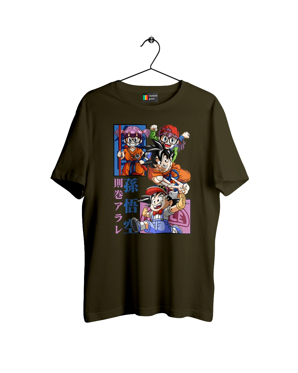 Dragon Ball Son Goku and Arale