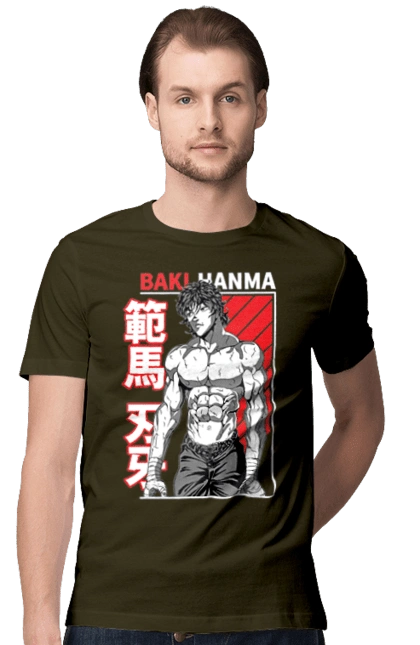 Hanma Baki