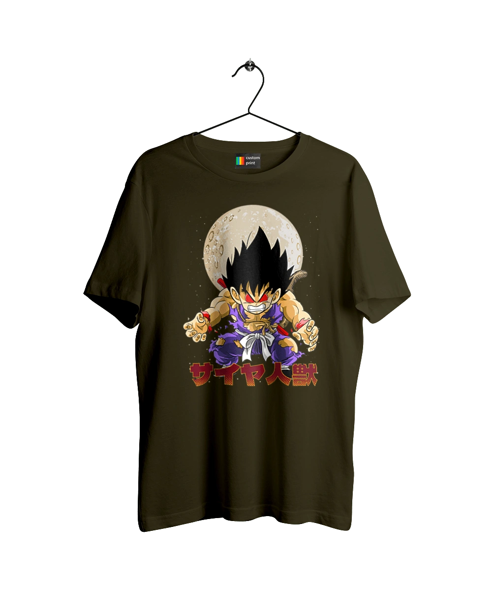 Жемчуг дракона Сон Гоку