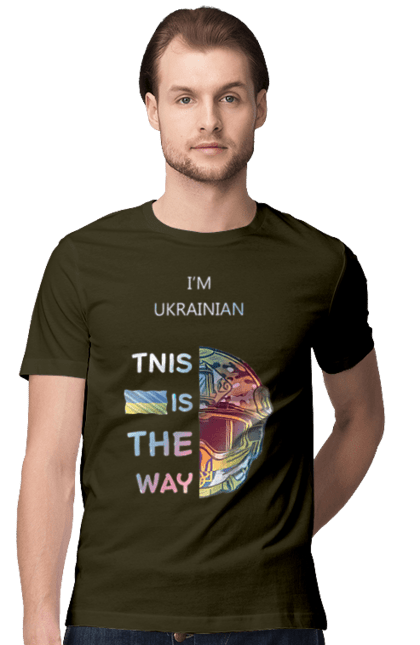 Футболка чоловіча з принтом "Я українець це шлях колорфул". Зсу, мандалоріан, символ україни зсу, солдат зсу, україна, українець це шлях, це шлях, я українець. 2070702