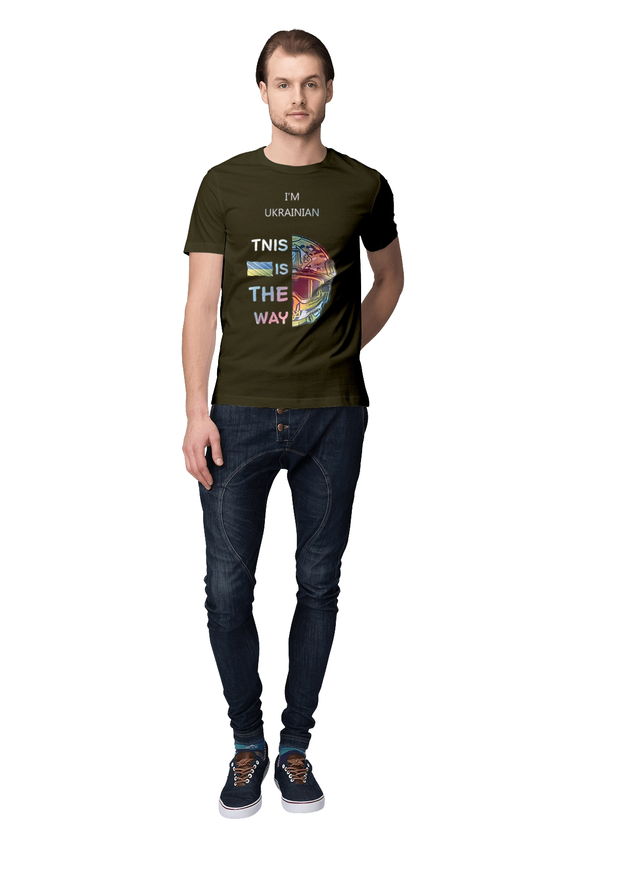 Я українець це шлях колорфул