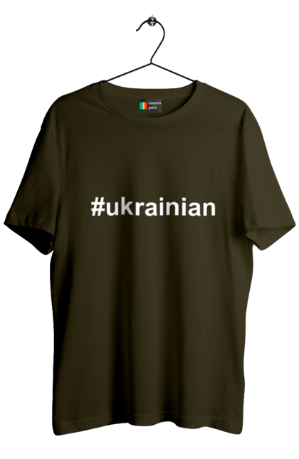 Футболка чоловіча з принтом "Українець". Україна, українець. 2070702