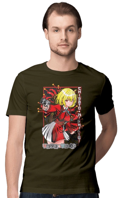 Lycoris Recoil Chisato Nishikigi