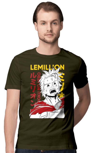 Футболка чоловіча з принтом "Моя академія героїв Лемілліон". Lemillion, mirio togata, my hero academia, академія юей, аніме, лемілліон, манга, міріо тогата, моя геройська академія. 2070702