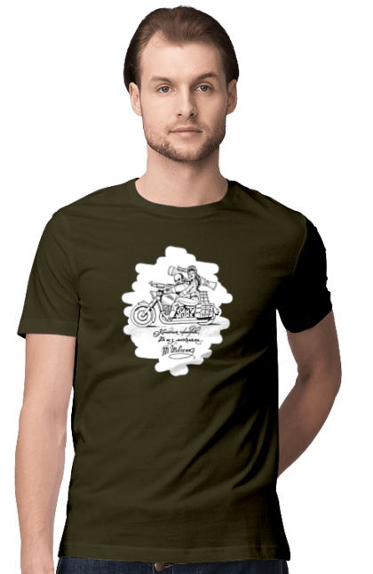 Футболка чоловіча з принтом "Шевченка на мотоциклі". Вірш, енеїда, книги, кобзар, мотоцикл, українка, шевченка. 2070702