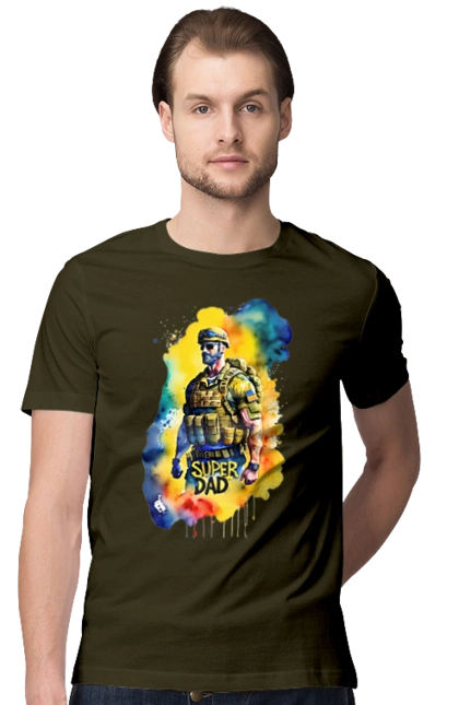 Супер тато ЗСУ