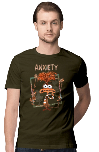 Inside Out Anxiety