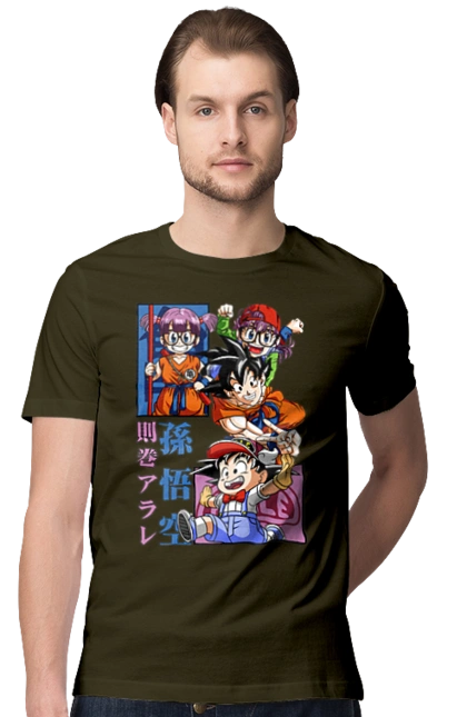 Dragon Ball Son Goku and Arale