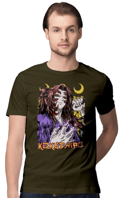 Demon Slayer Kokushibo