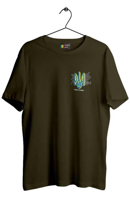 Футболка чоловіча з принтом "Процесор Свободи  серце. Жовтоблакить.". Sarabeevart, купити, патріотична, процесор, свобода, серце, україна. 2070702