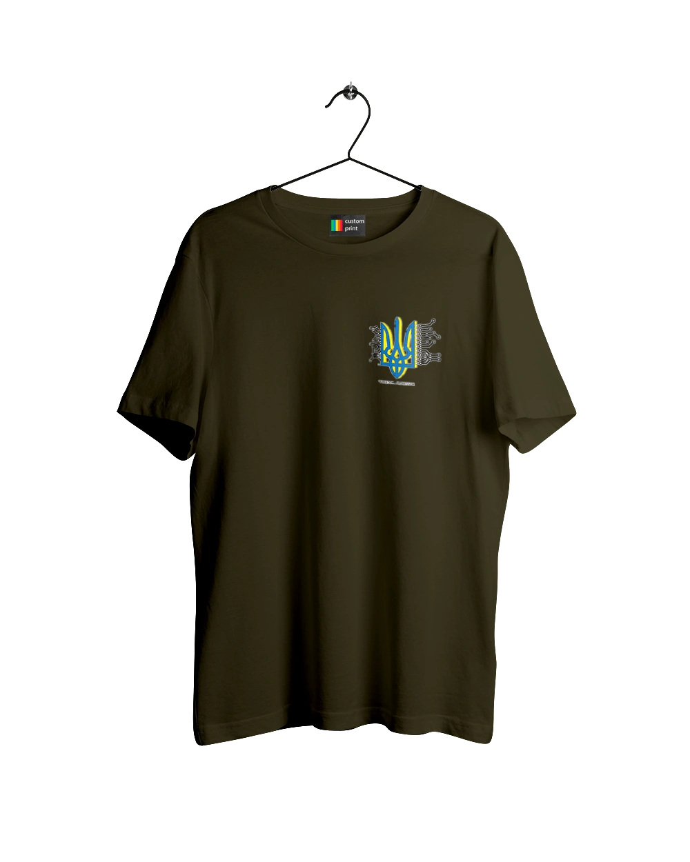 Freedom heart processor. Yellow and blue.