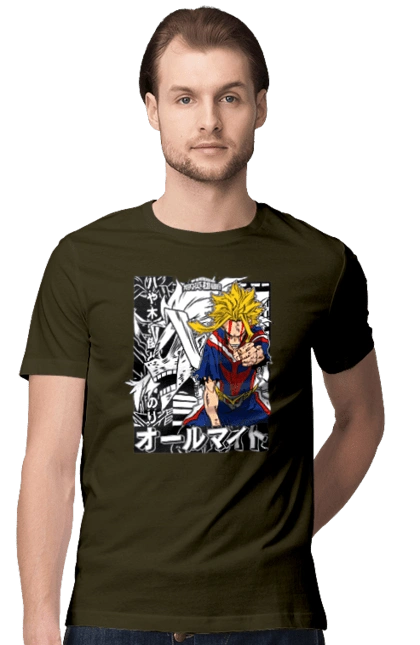 Моя академія героїв Всемогутній